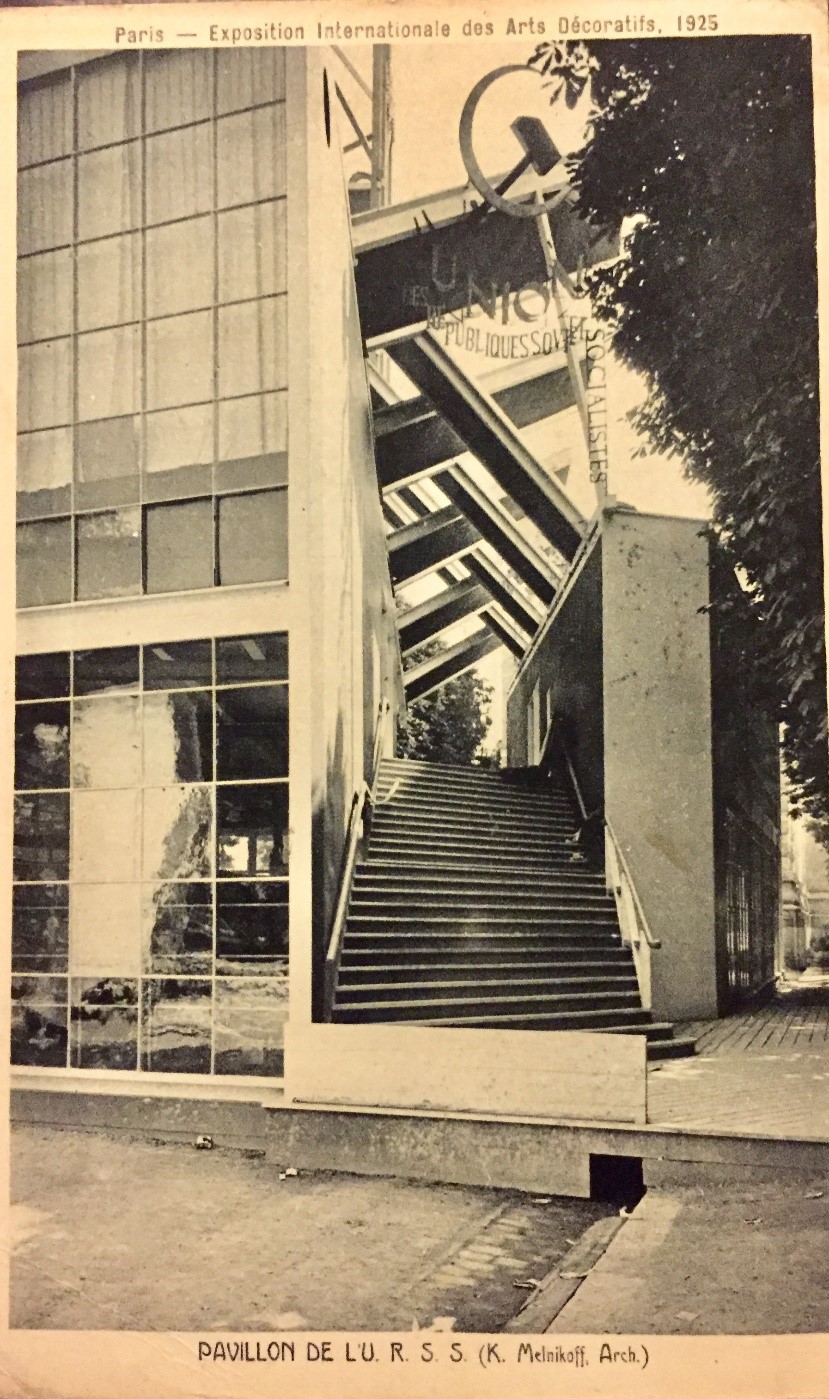 EX7
