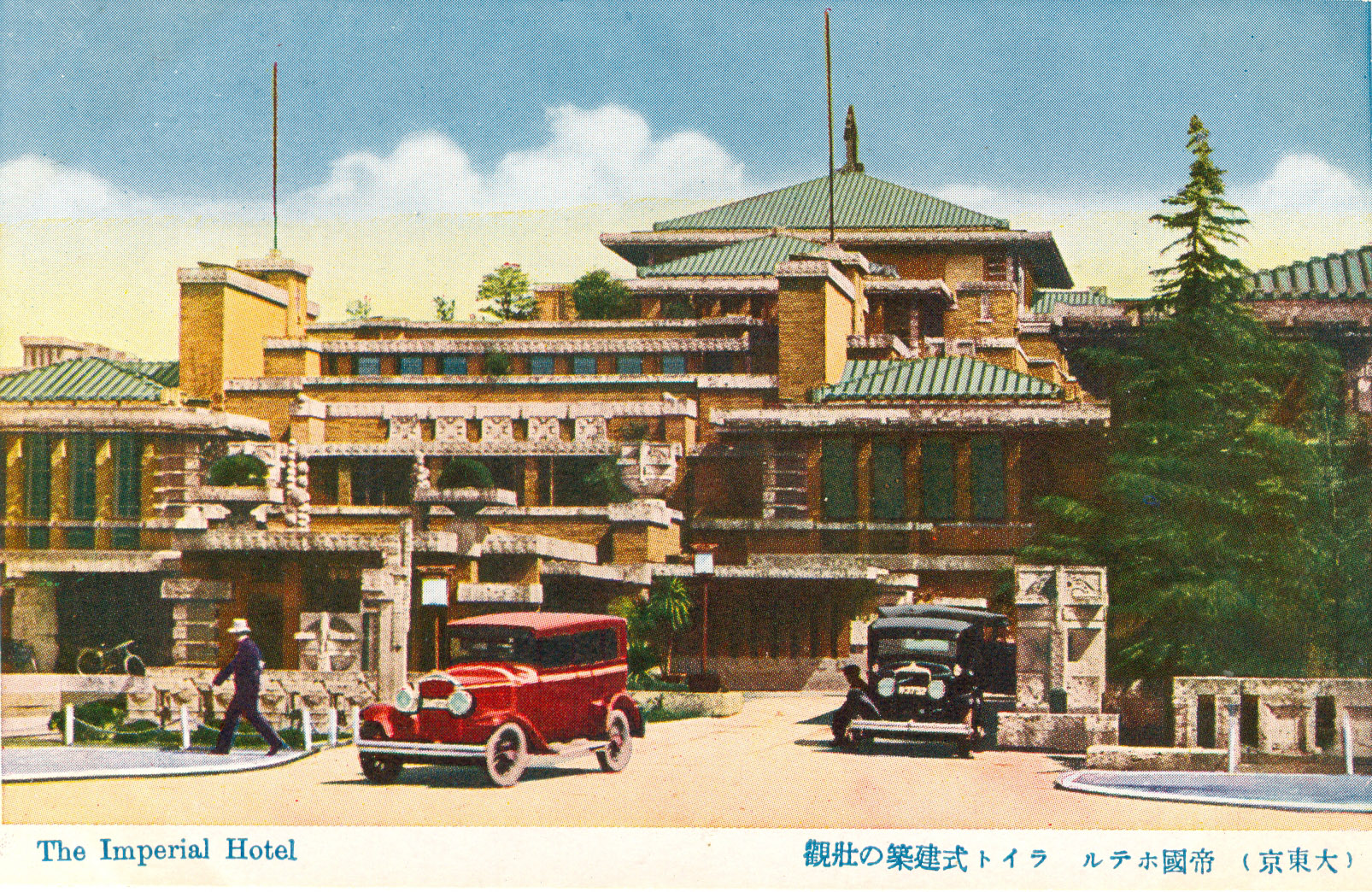 scan0002-300.jpg